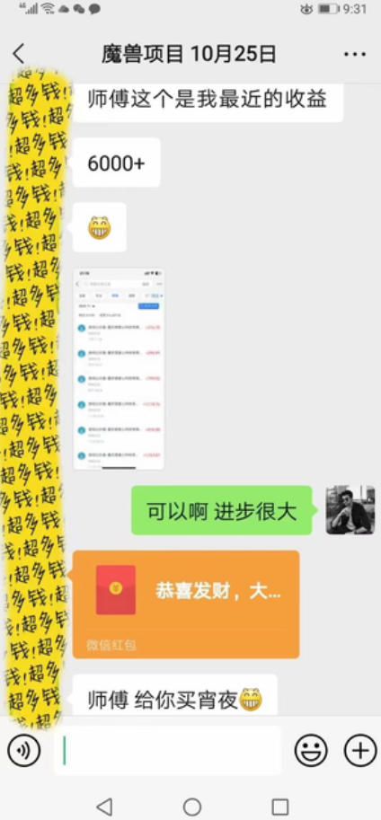 三款游戏全自动打金,日入1k+,不需要你会玩游戏,全职副业皆可做【揭秘】-极光库