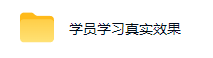 AI全自动量化自动产生收益，0基础小白月入1W，长期蓝海！【揭秘】-极光库